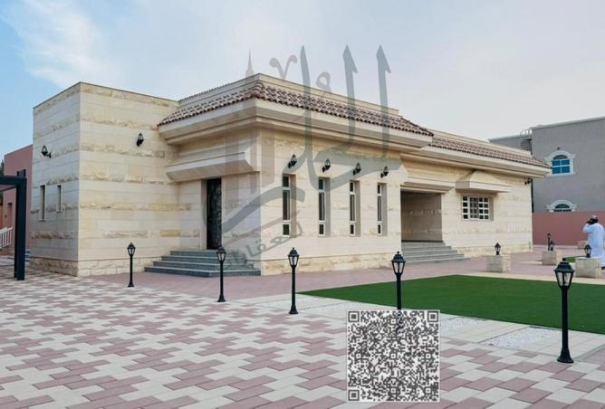 14936587 - صورة العقار 3