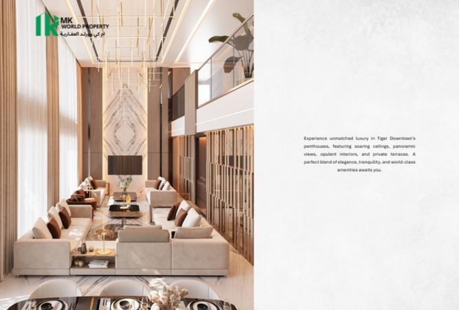 15943867 - Property Image 3