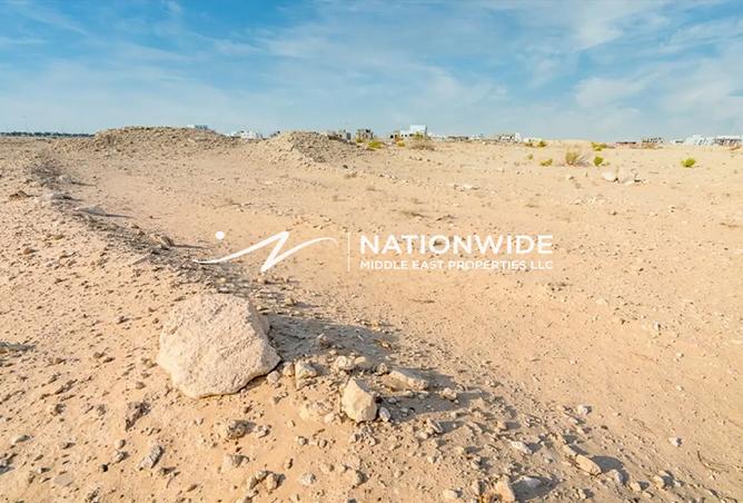 15541847 - Property Image 2