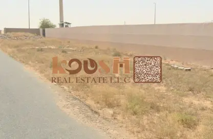 Land - Studio for sale in Al Helio 2 - Al Helio - Ajman