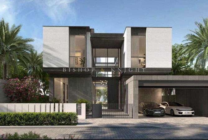 14615293 - صورة العقار 2