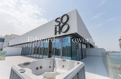 Apartment - 2 Bedrooms - 3 Bathrooms for rent in Soho Palm Jumeirah - Palm Jumeirah - Dubai