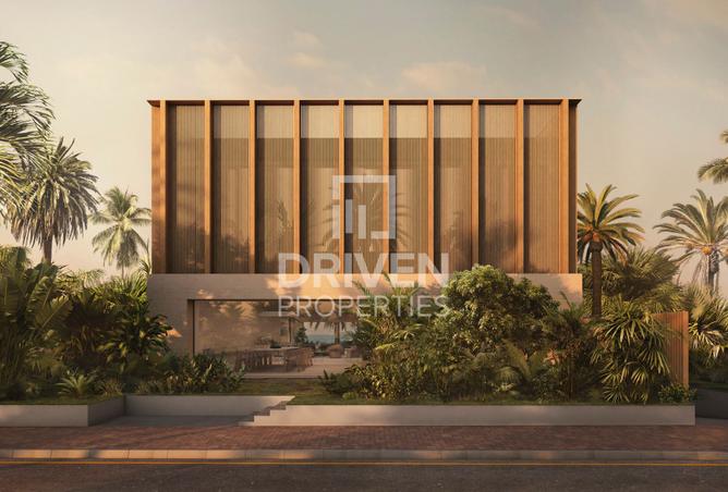 15990224 - صورة العقار 2