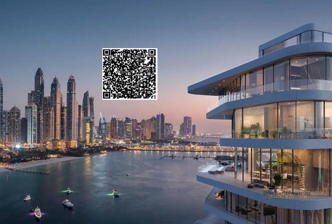 15526265 - الصورة الرئيسية للعقار