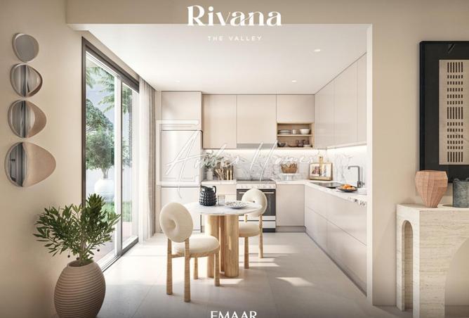 15669769 - صورة العقار 2