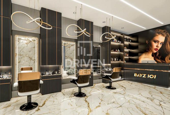 15947029 - صورة العقار 2