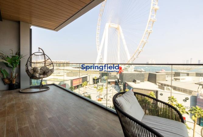 15765458 - الصورة الرئيسية للعقار