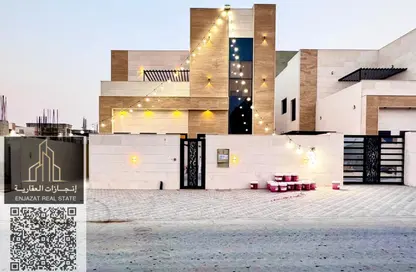 Villa - 4 Bedrooms - 6 Bathrooms for sale in Al Helio 2 - Al Helio - Ajman