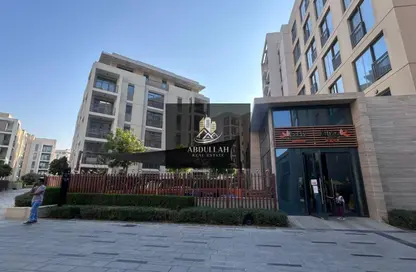 Apartment - Studio - 1 Bathroom for rent in Uptown Al Zahia - Al Zahia - Muwaileh Commercial - Sharjah