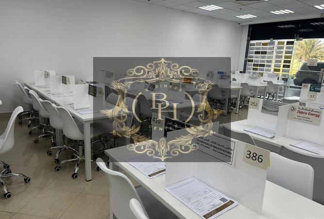 15585454 - صورة العقار 2