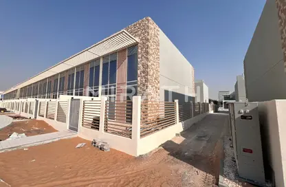 Townhouse - 2 Bedrooms - 2 Bathrooms for sale in Rukan 3 - Dubai Land - Dubai