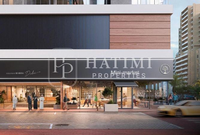 15195658 - صورة العقار 3