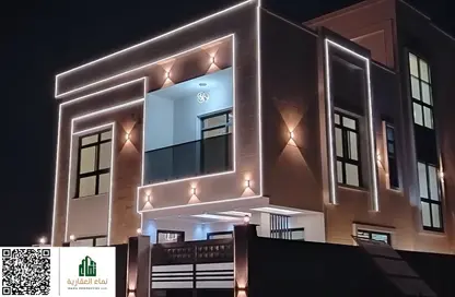 Villa - 6 Bedrooms - 7+ Bathrooms for sale in Al Helio 2 - Al Helio - Ajman