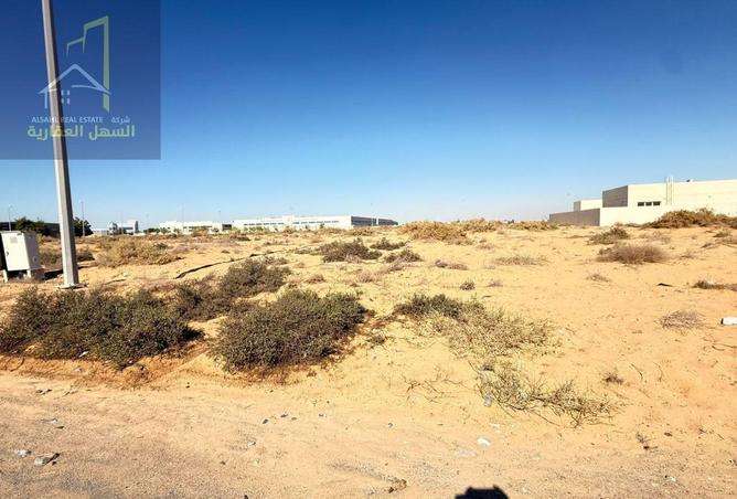 15934472 - Property Image 3