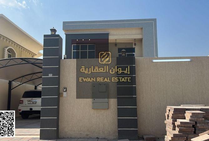 15457118 - Property Image 2