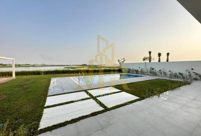 15564784 - صورة العقار 3