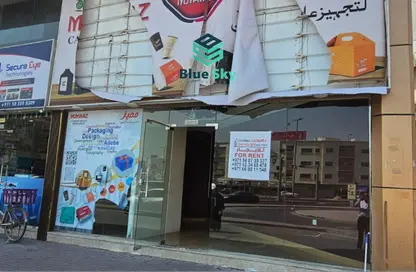 متجر - استوديو - 1 حمام للايجار في 1  الروضة - الروضة - عجمان