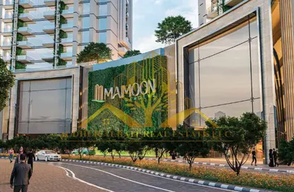 Apartment - 1 Bedroom - 1 Bathroom for sale in Maimoon Gardens Tower A - Maimoon Gardens by Fakhruddin Properties - Jumeirah Village Circle - Dubai