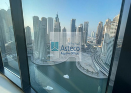 Spacious - Marina View - High Floor