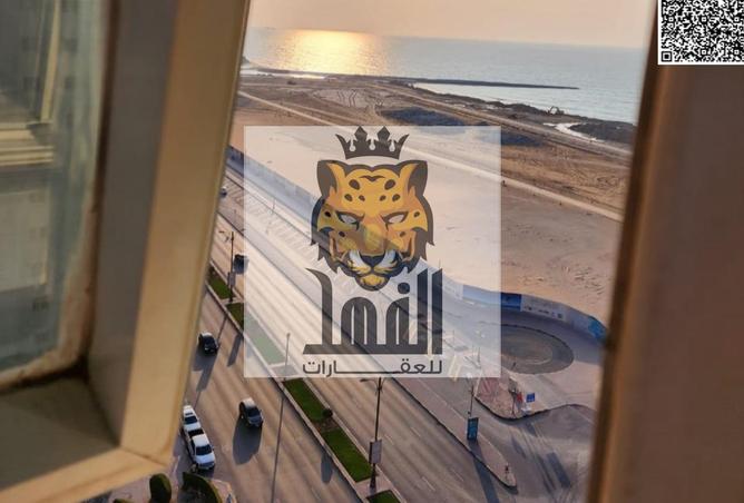 15525705 - صورة العقار 2