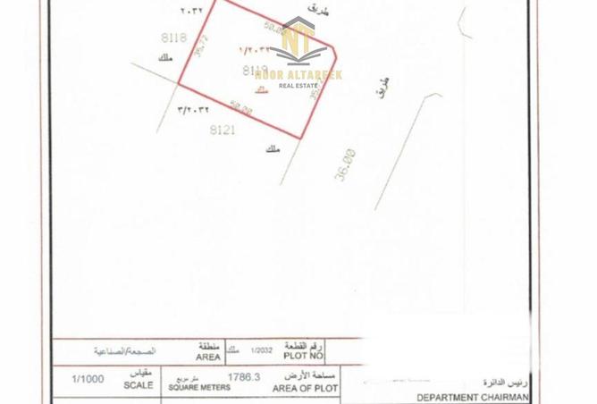 15438896 - Property Image 2