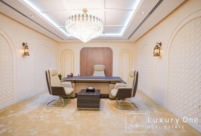 15554648 - صورة العقار 2