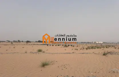 Land - Studio for sale in Al Sajaa Industrial - Al Sajaa - Sharjah