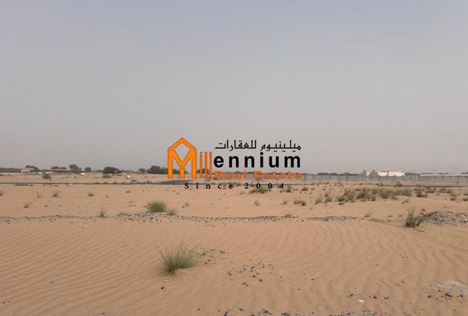 15379170 - الصورة الرئيسية للعقار