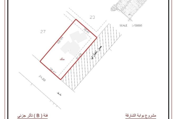 15859337 - Property Image 2