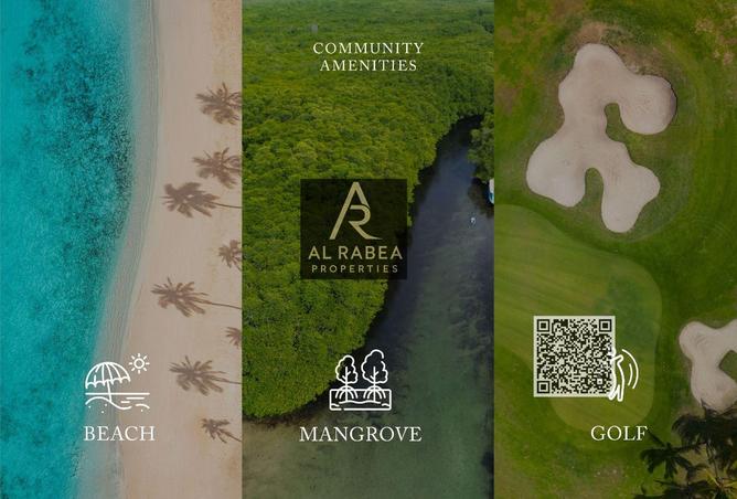 15732408 - صورة العقار 3