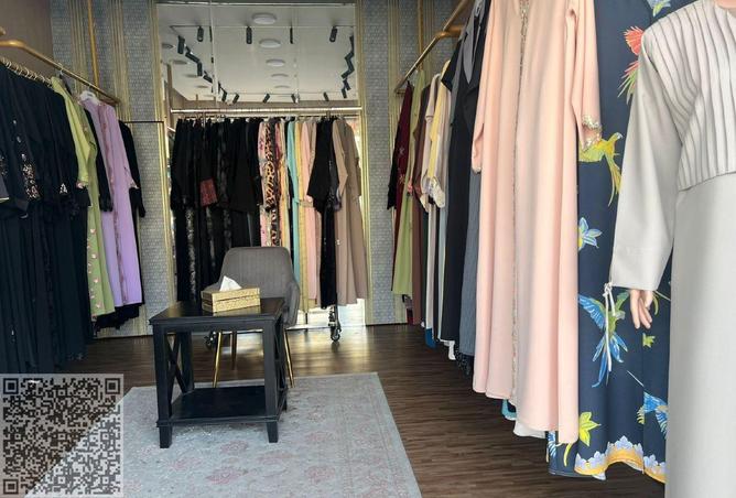 15612552 - صورة العقار 3