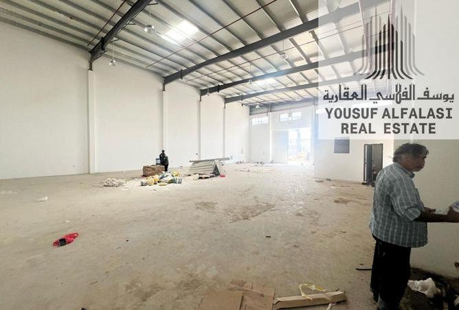 15308247 - Property Image 2