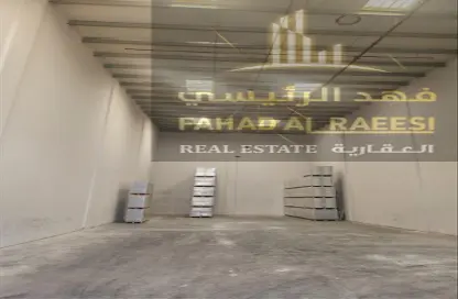 Warehouse - Studio for rent in Al Jurf Industrial 2 - Al Jurf Industrial - Ajman