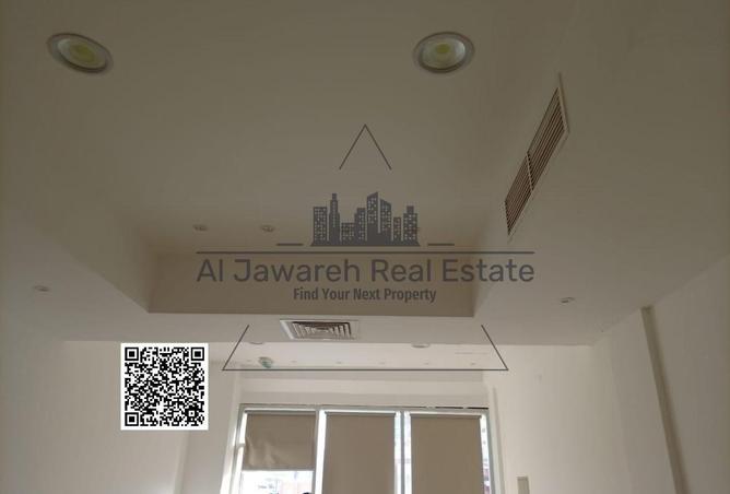 15310269 - Property Image 2