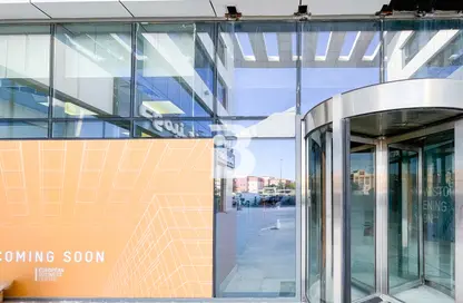 Office Space - Studio - 1 Bathroom for rent in The European Business Centre - Dubai Investment Park (DIP) - Dubai