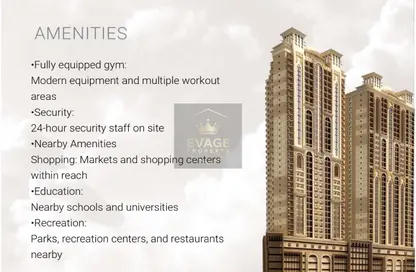 Apartment - 1 Bedroom - 2 Bathrooms for sale in Barajeel Towers - Al Rashidiya 1 - Al Rashidiya - Ajman