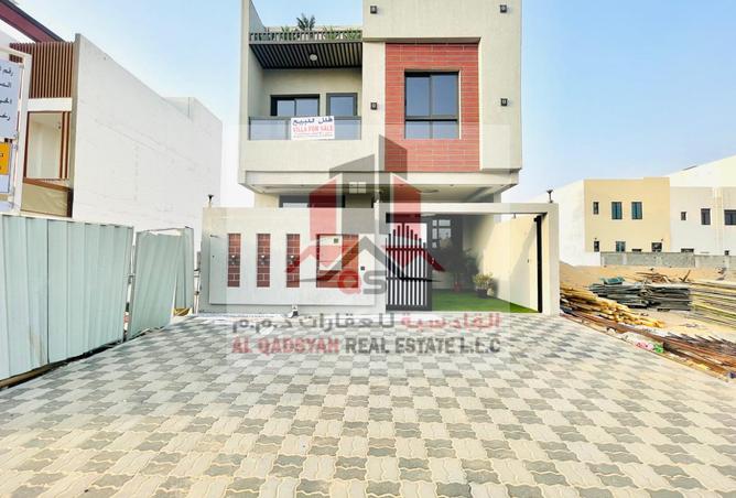 14574956 - Property Image 2