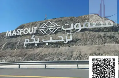 Land - Studio for sale in Masfoot 3 - Masfoot - Ajman