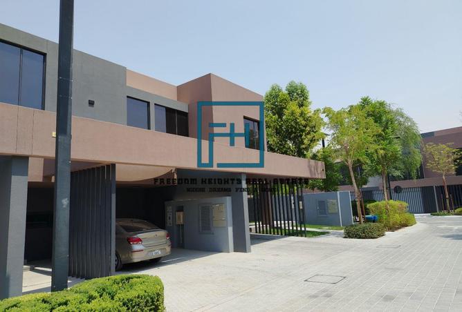 15834643 - الصورة الرئيسية للعقار