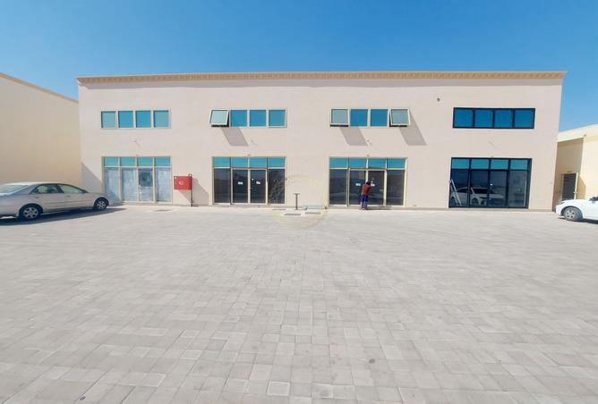 15655361 - Property Image 2