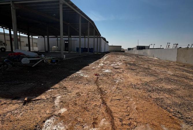 15815328 - صورة العقار 2