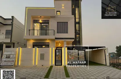 Villa - 5 Bedrooms - 7 Bathrooms for sale in Al Helio 2 - Al Helio - Ajman