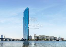 Apartment - 1 bedroom - 2 bathrooms for rent in D1 Tower - Culture Village - Dubai