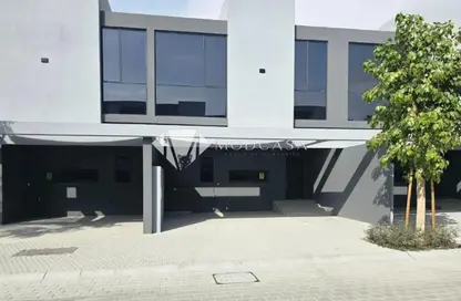 Townhouse - 2 Bedrooms - 4 Bathrooms for sale in Robinia - Masaar - Tilal City - Sharjah