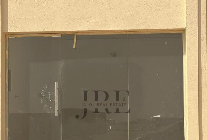 15782562 - صورة العقار 2