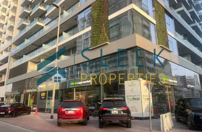 Shop - Studio - 1 Bathroom for rent in Bluebell Residence - Jumeirah Village Circle - Dubai