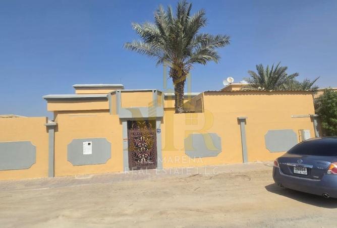 15600231 - الصورة الرئيسية للعقار