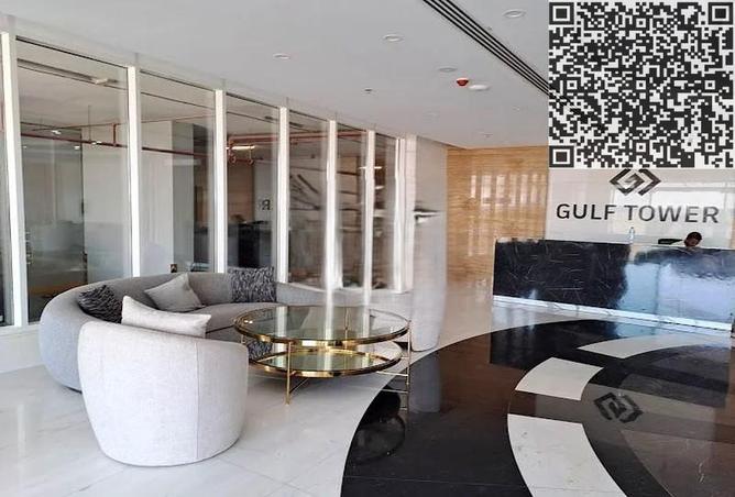 15244551 - Property Image 2