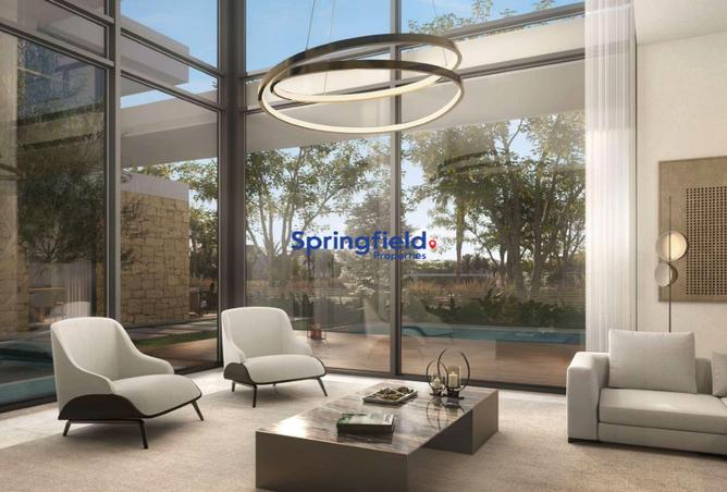 15613719 - صورة العقار 2