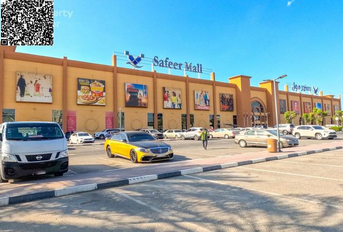 15626498 - Property Image 3